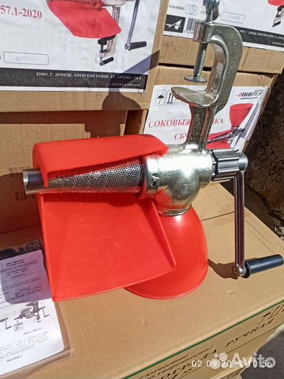 Соковыжималка чугунная шнековая ручная