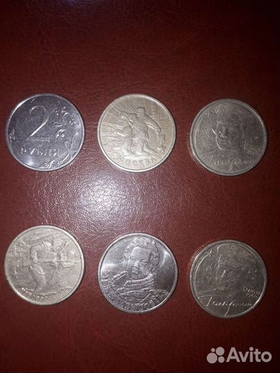 Монеты 25, 10, 5, 2,1 рубли обмен