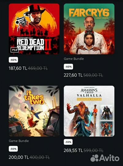 Игры для приставок ps4 ps5