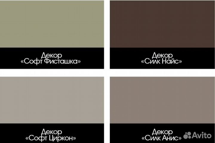 Красивая модульная кухня