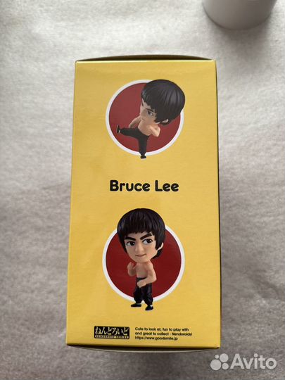 Nendoroid Bruce Lee