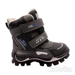 Новые зимние сапожки 31р (фирма - сказка)