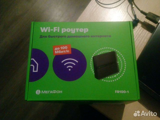 Wifi роутер