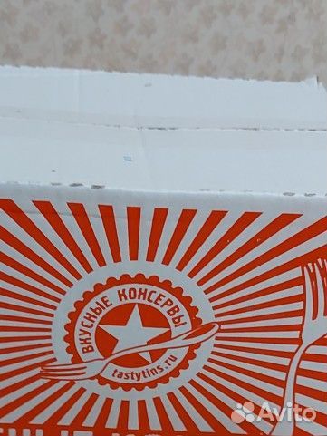 Товар для кухни