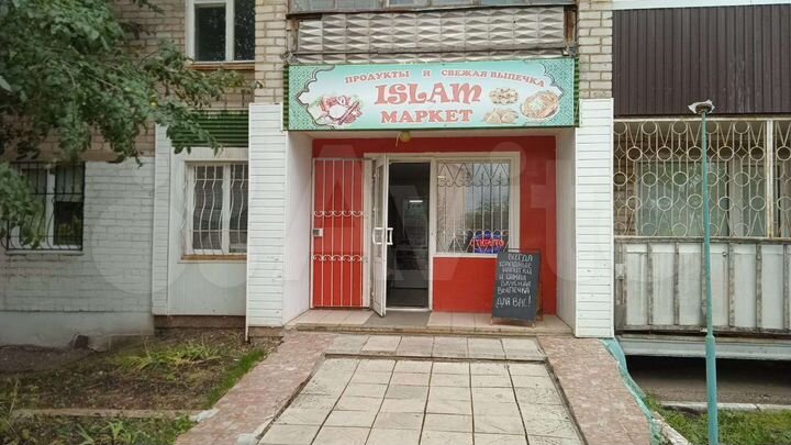 Торговая площадь, 34 м²