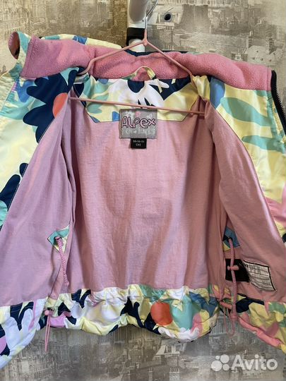 Демисезонный костюм Alpex (Альпекс) 98р