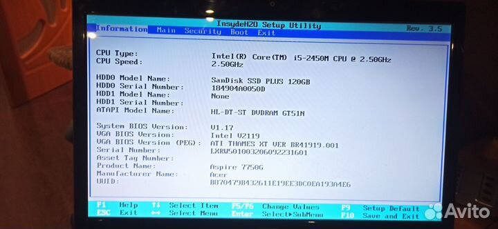 Ноутбук acer aspire 7750g