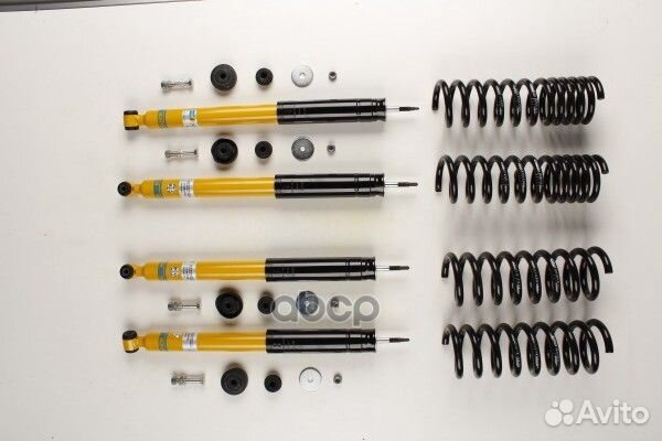 Комплект подвески B12 Pro-Kit 46-190420 Bilstein