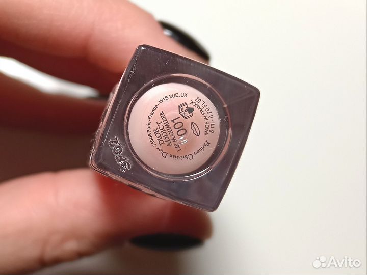 Блеск Dior Addict Lip Maximizer 020 оригинал