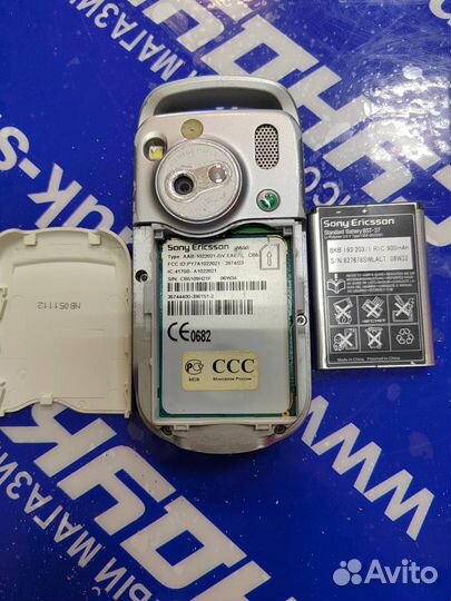 Sony Ericsson Walkman w 550 i