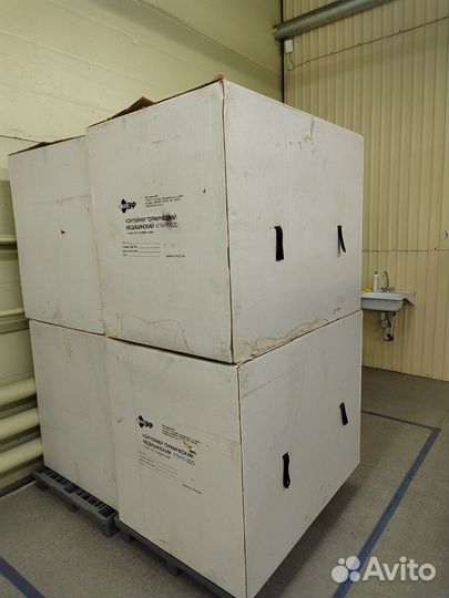 Термо контейнер