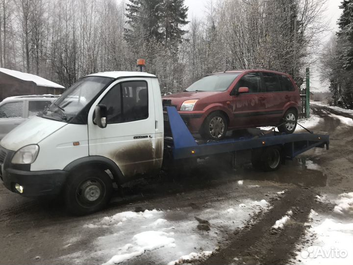 Эвакуатор, Автоэвакуатор