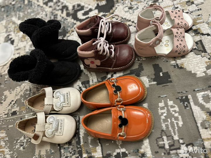 Детская одежда