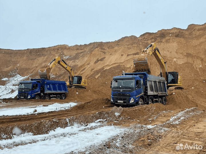 Песок доставка