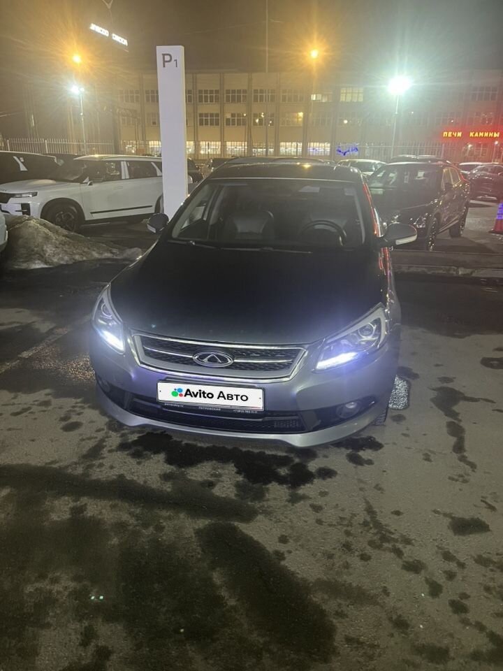 Chery Arrizo 7