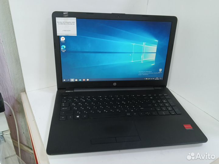 Нетбук HP