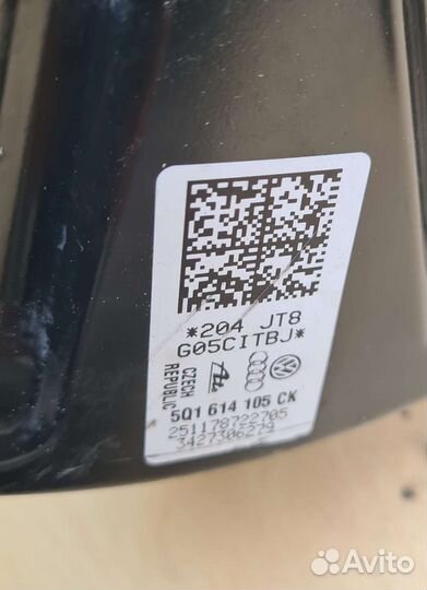 Усилитель тормозов вакуумный SkodaOctavia(A7)рест