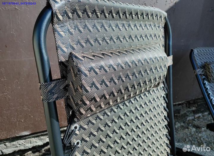 Кресло шезлонг 2шт (Арт.17307)