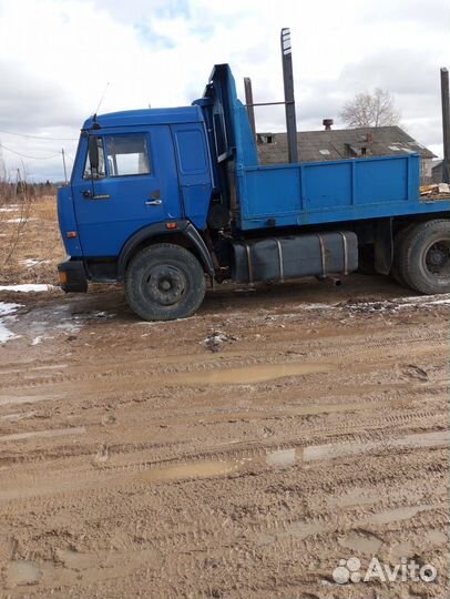 Трактор КАМАЗ СМАХ 85, 2018