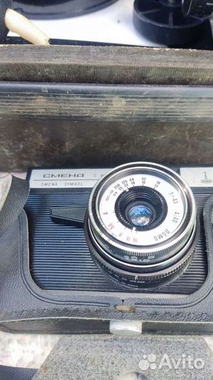 Фотоувеличитель упа 510