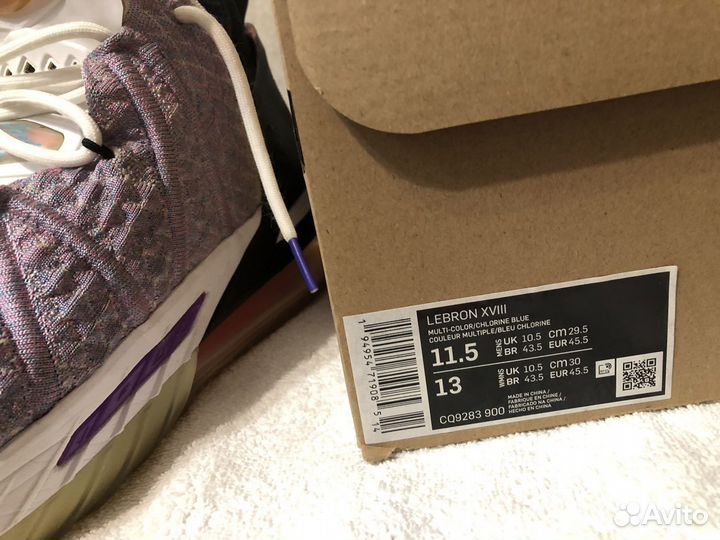 Кроссовки баскетбольные Nike Lebron 18