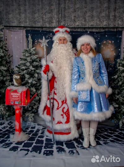 Дед Мороз и Снегурочка