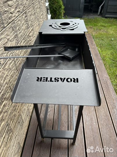 Мангал roaster сталь