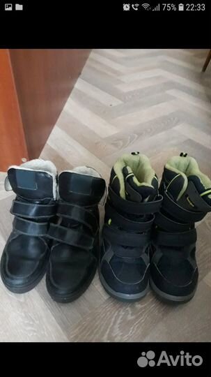 Ботинки детские