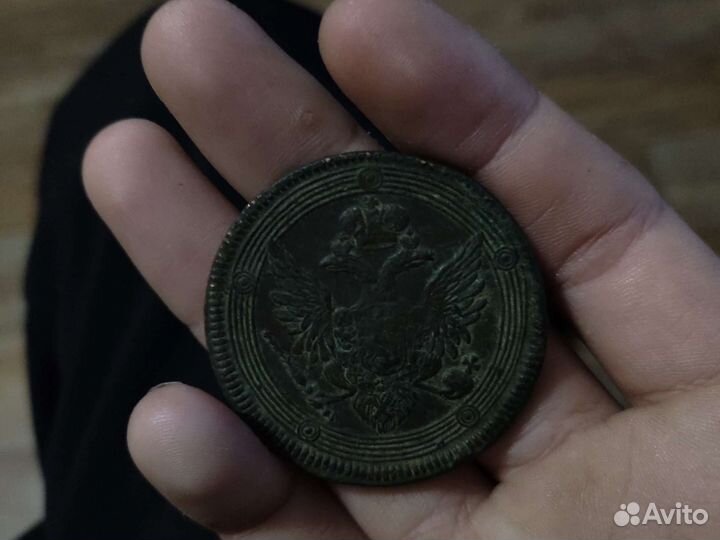 Монета 1804 года Е.М