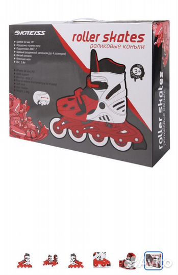 Ролики детские раздвижные и Перчатки b’twin