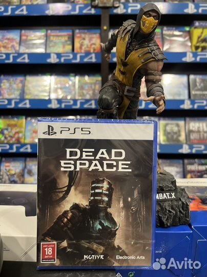 Dead space ps5