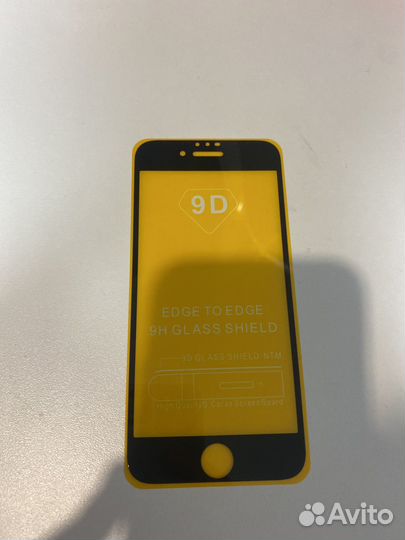 Защитное стекло на iPhone 6/6s