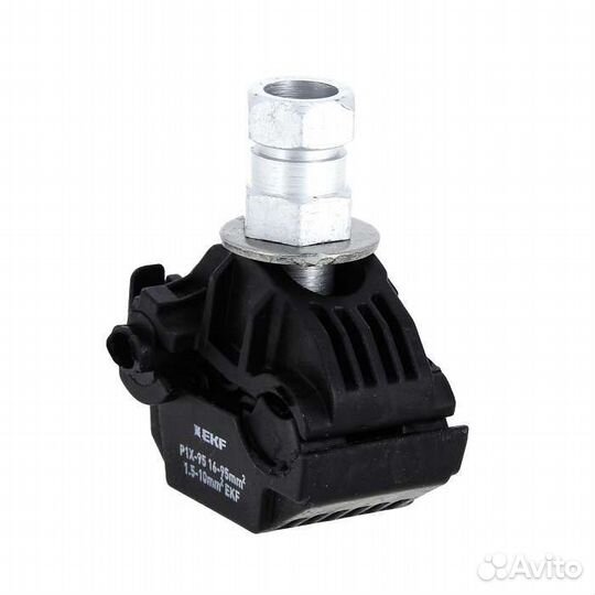 Провод сип 4х16, проколы, зажимы анкерные