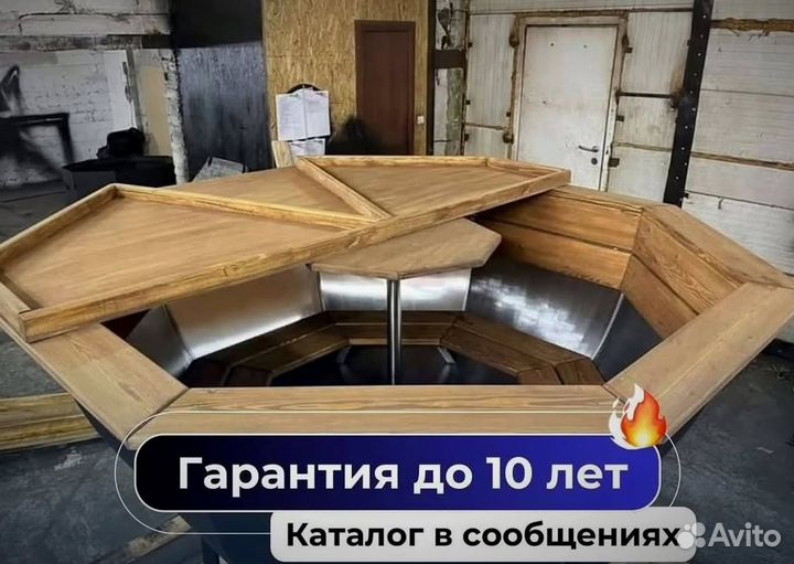 Банный чан с доставкой до участка