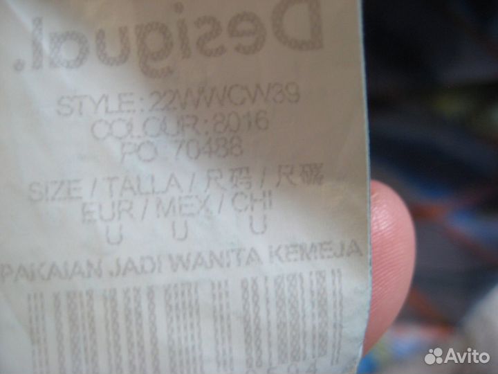 Шикарная стильная рубашка Desiqual Испания р. 54-5