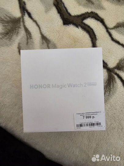 Honor magic watch 2 42