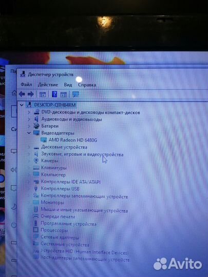 Ноутбук Acer A4/3GB/New SSD128gb/HD 6480g