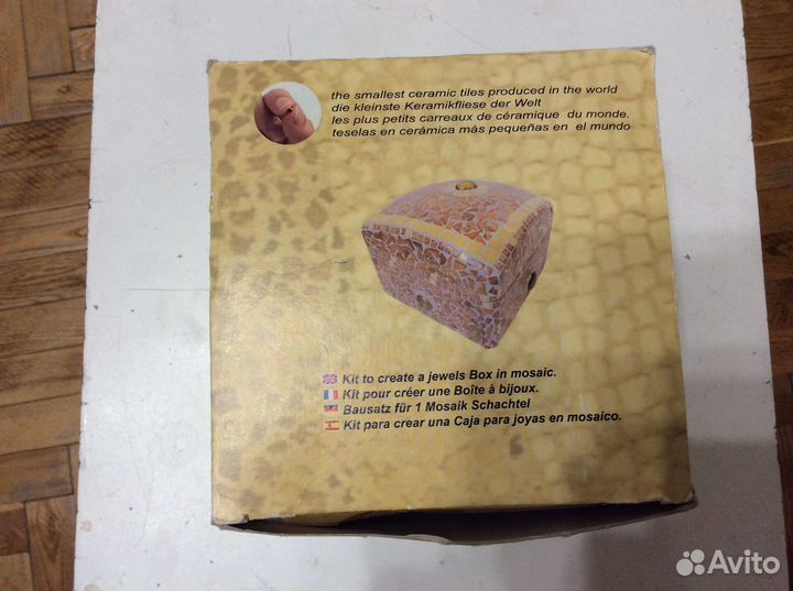 Набор для мозаики - шкатулка для украшений