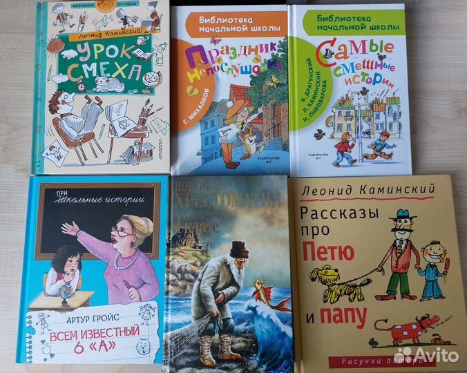 Детские Книги новые, читающий ребенок 3+ 6+ 12+