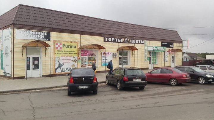 Свободного назначения, 1000 м²