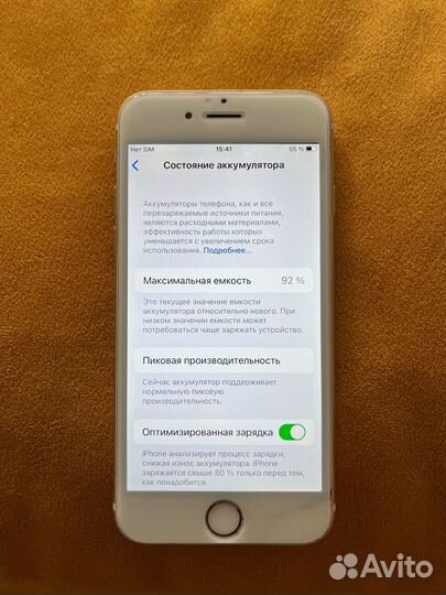 iPhone 6S, 64 ГБ