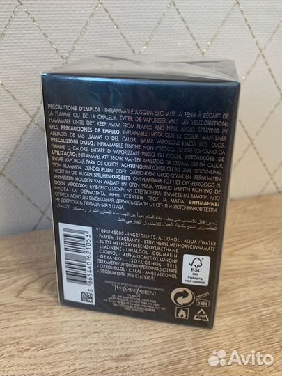 Парфюм yves saint laurent La Nuit De L'Homme