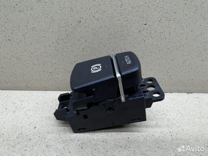 Кнопка фиксатора стояночного тормоза Bmw 6-Serie