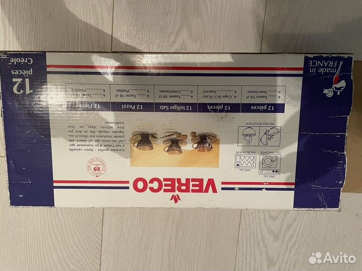 Чайный набор на 6 персон