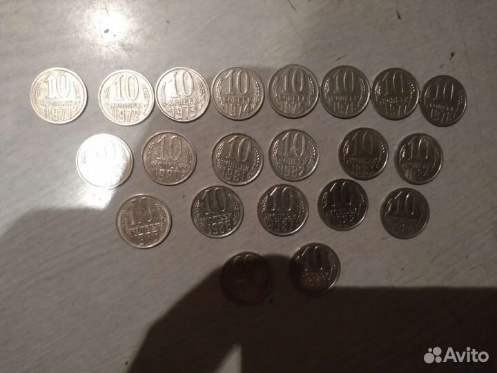 Монеты СССР