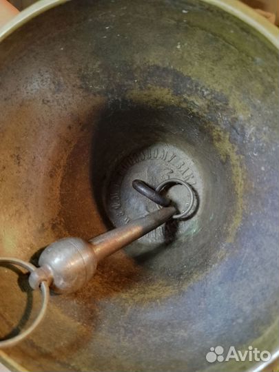 Корабельная рында 19 века