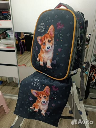 Рюкзак школьный ортопедический