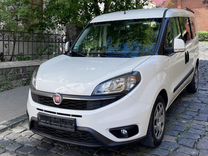 FIAT Doblo 1.6 MT, 2020, 120 000 км, с пробегом, цена 1 795 000 руб.