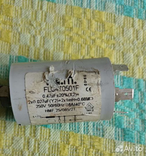 90270331 фильтр сетевой