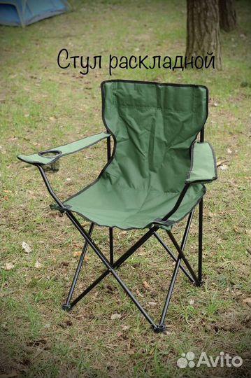 Аренда - палаток, казан, шатер, кемпинг